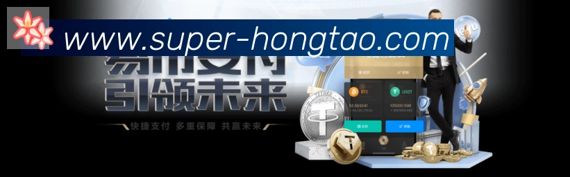 App 展示图