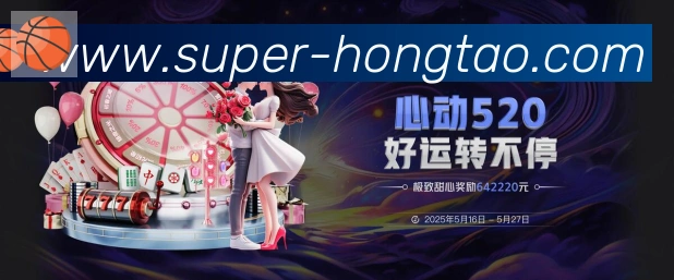 多端互动
